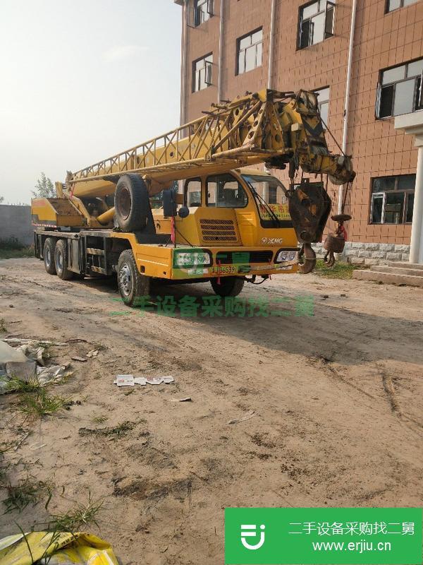 轉(zhuǎn)讓好車不等人2007年出廠徐工20b吊車