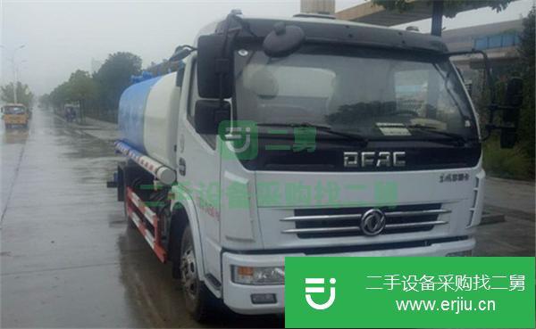 轉(zhuǎn)讓東風(fēng)9方灑水車  特價處理  全國零首付提車
