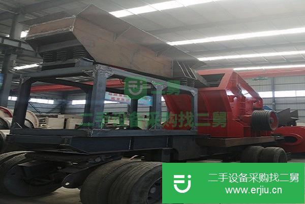 轉讓出售二手移動破碎機