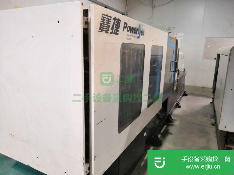 轉讓:寶捷280噸注塑機 塑料成型機