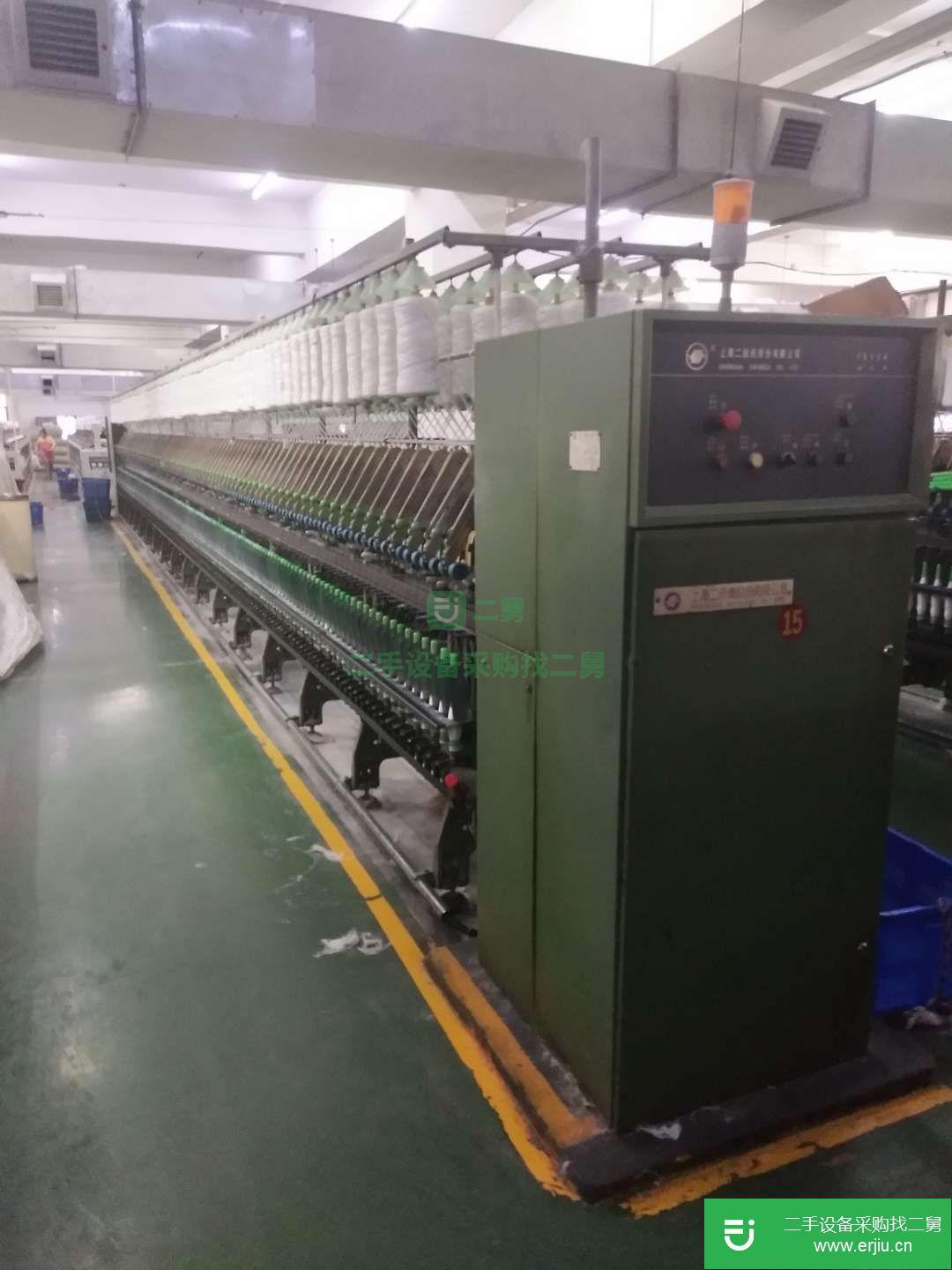FB504細紗機出售