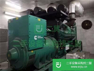 轉讓出售二手九成新發電機