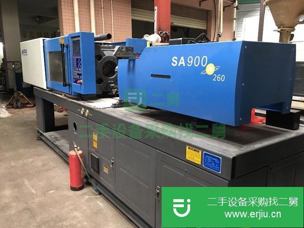 轉(zhuǎn)讓海天注塑機380噸90噸120噸200噸250噸530噸