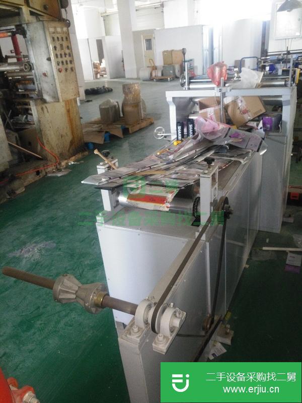 轉讓400型中封機,切片機
