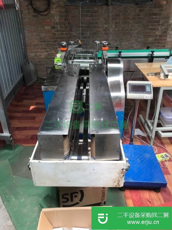 轉(zhuǎn)讓半自動抽紙包裝機(jī)