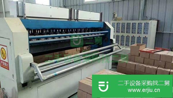 出售九成新絎縫機(jī)