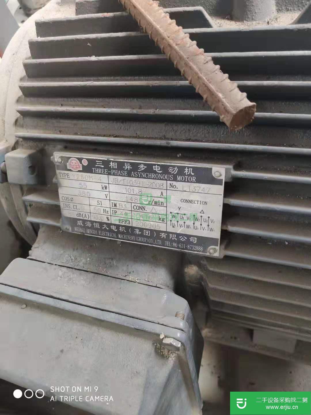 成都二手電機轉讓出售