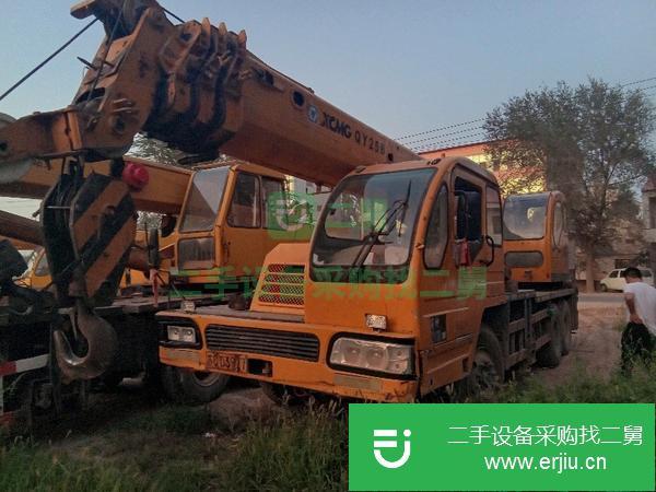 出售二手的07年徐工20B吊車