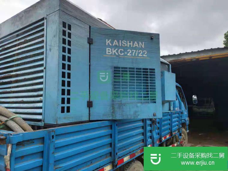 轉讓八成新開山BKC-27/22空壓機一臺