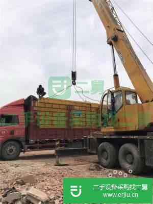 轉讓出售二手九成新發電機