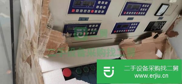 低價(jià)出售兩套二手的1000的攪拌機(jī) 包裝都還在