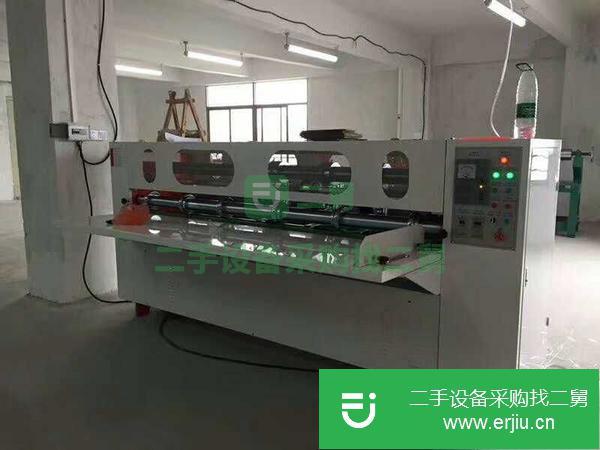 全國范圍出售紙箱廠二手紙箱機(jī)械設(shè)備 紙品包裝印刷機(jī)開槽模切