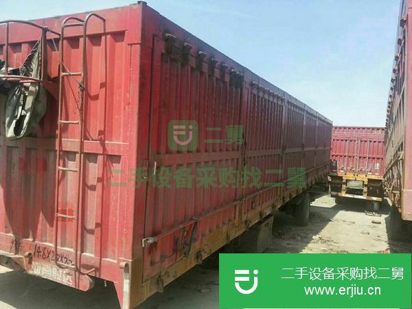 出售二手欄板半掛車