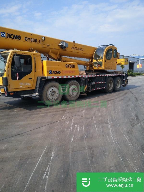 出售二手的九成新的11年徐工50k-2吊車