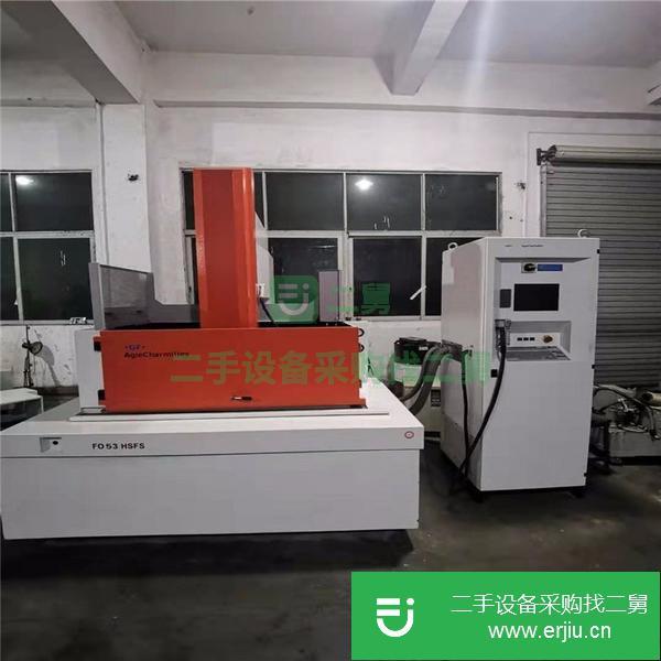 轉讓FO23HSFS二手夏米爾鏡面火花機,可加碳粉二手鏡面火花機,
