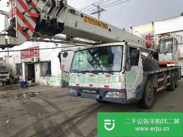 2010年中聯(lián)重科20噸4節(jié)背吊車轉讓,連,云港戶口
