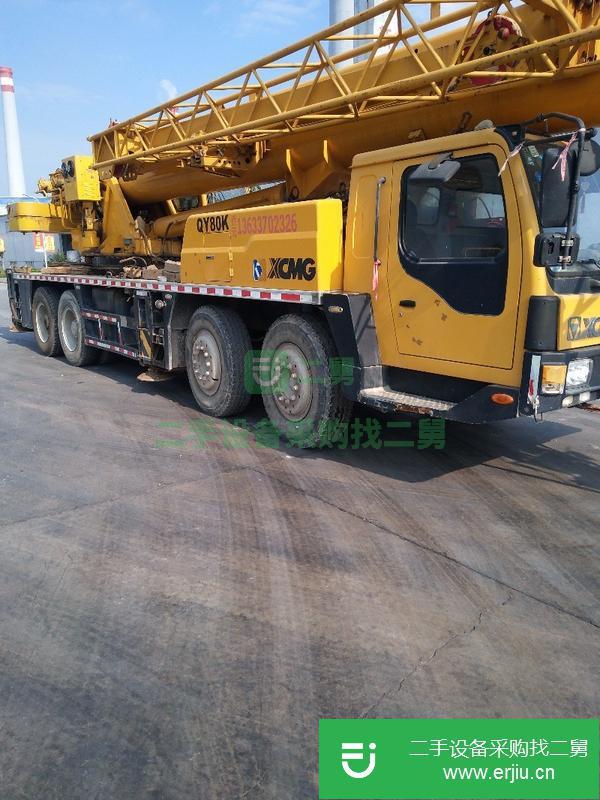 出售二手的九成新的11年徐工50k-2吊車
