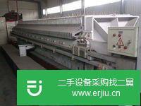 轉讓二手全自動拉板壓濾機、自動壓濾機、 種類齊全