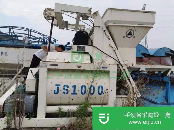 低價(jià)出售兩套二手的1000的攪拌機(jī) 包裝都還在