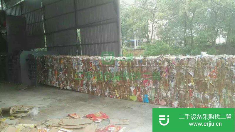 低價處理樣品廢紙打包機