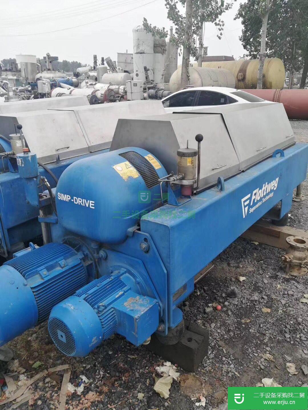 二手雙錐離心機  二手臥螺式離心機