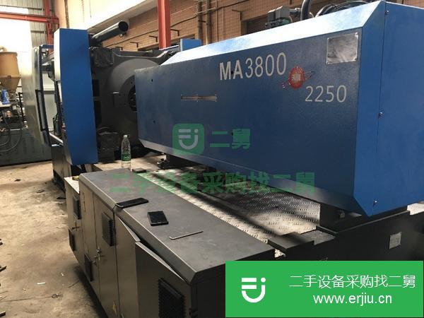 轉(zhuǎn)讓海天注塑機380噸90噸120噸200噸250噸530噸