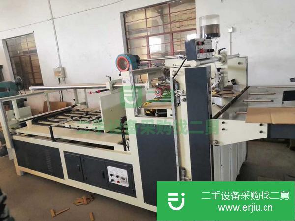 全國范圍出售紙箱廠二手紙箱機(jī)械設(shè)備 紙品包裝印刷機(jī)開槽模切
