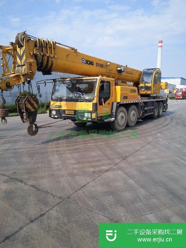 出售二手的九成新的11年徐工50k-2吊車
