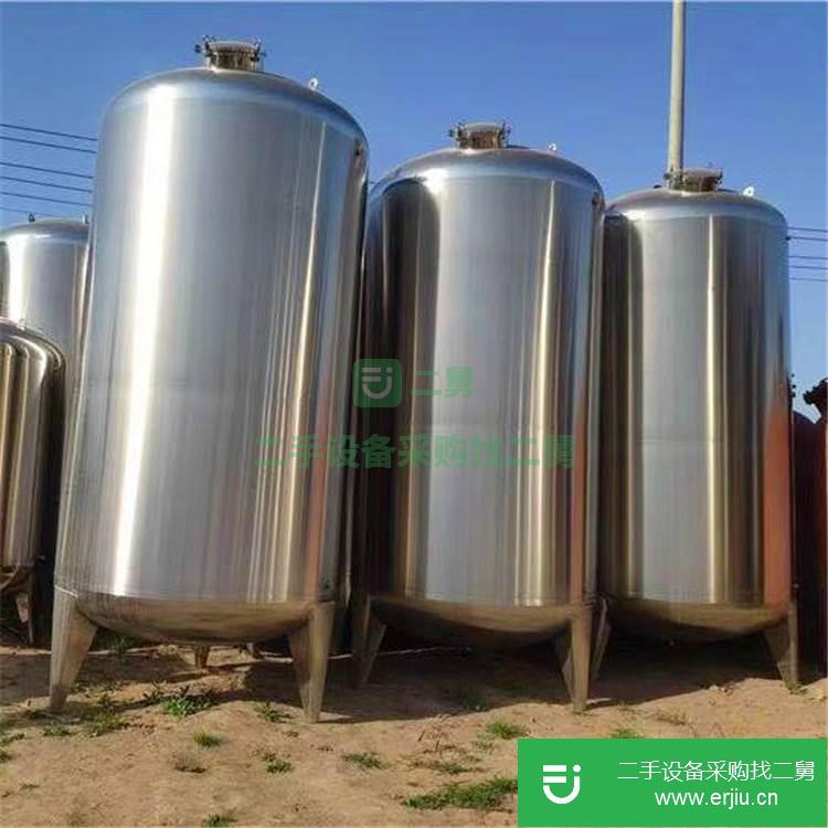 出售二手食品制藥不銹鋼儲罐 二手化工儲罐