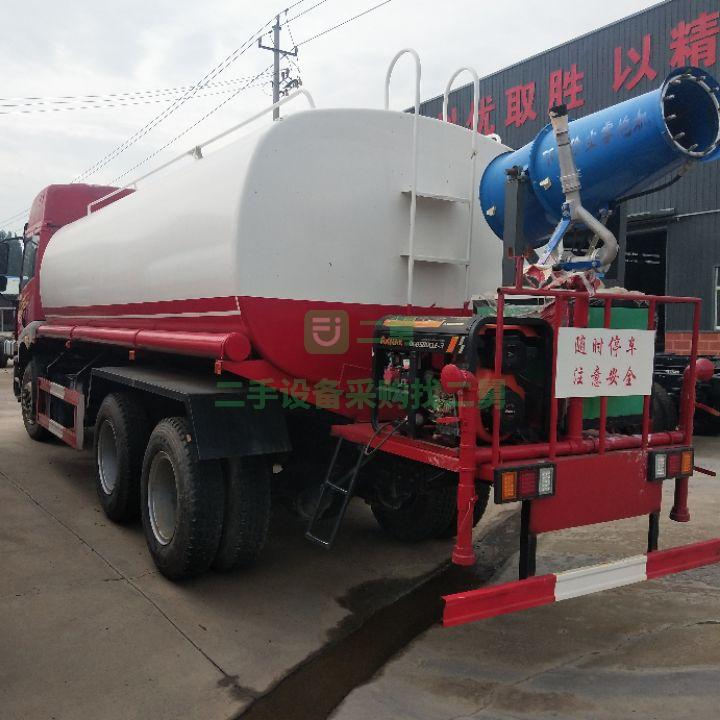 7成新灑水車解放山東省濟寧市