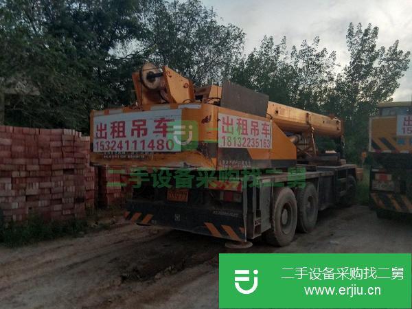 出售二手的07年徐工20B吊車