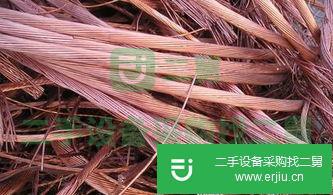 浙江二手九成新電纜轉讓出售
