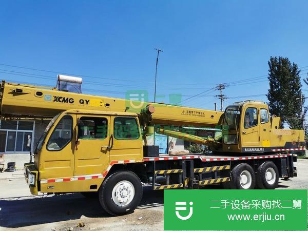 轉(zhuǎn)讓二手的06年徐工20B吊車手續(xù)齊全