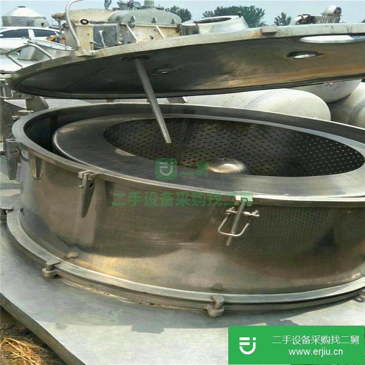 轉讓化工離心機 二手高速工業離心機