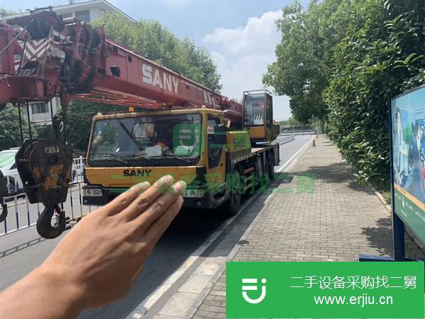 轉讓二手的九成新的三一25c吊車