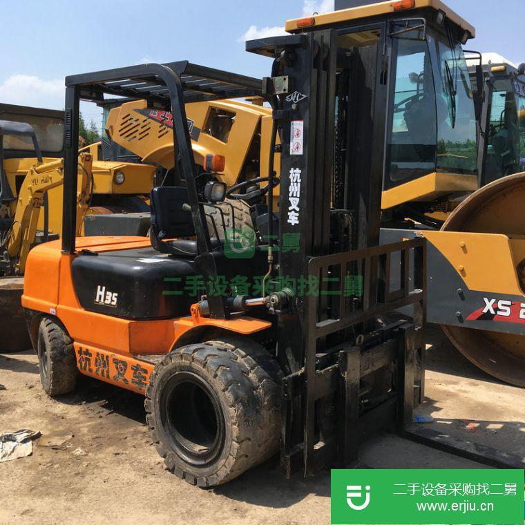 轉讓:低價出售7噸二手叉車