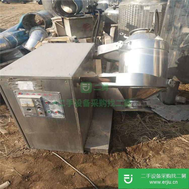轉讓:二手混合機 二手雙螺旋混合機二手不銹鋼雙螺旋錐形混合機