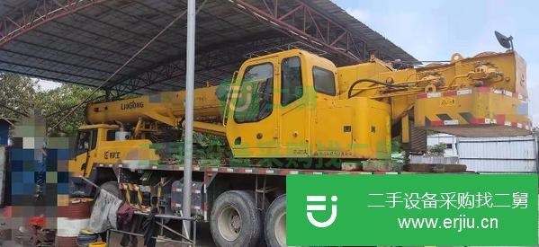 轉讓二手九成新的柳工20噸吊車,16年出廠