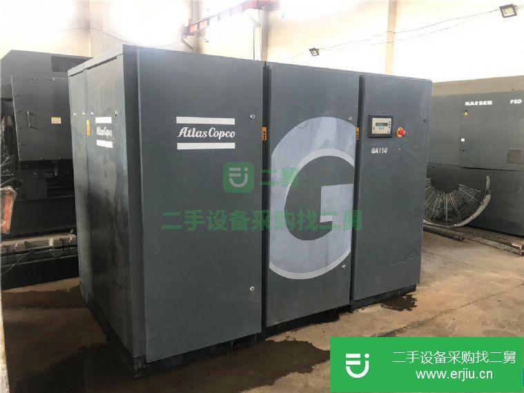 轉(zhuǎn)讓:二手阿特拉斯空壓機(jī)GA110-8.5
