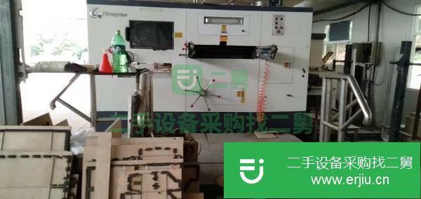 轉(zhuǎn)讓12年誠(chéng)遠(yuǎn)1080半自動(dòng)模切機(jī)