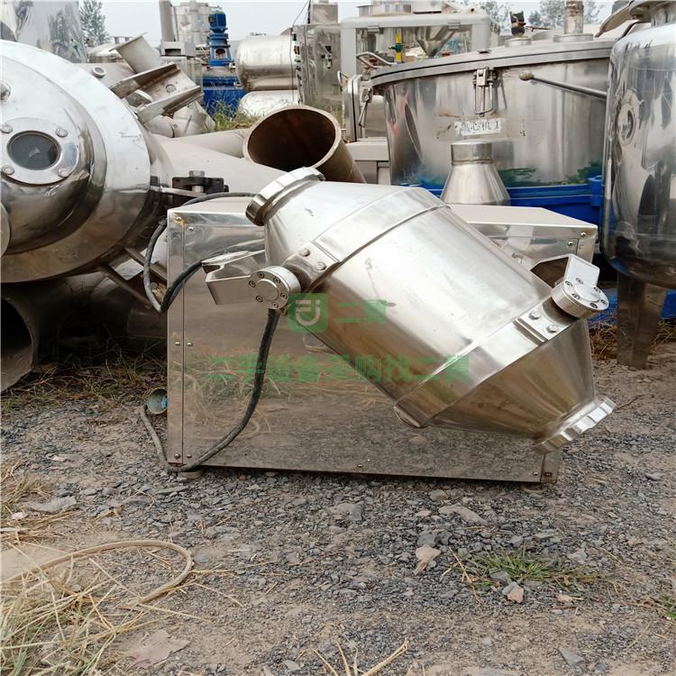 小型V型粉狀混合機    實驗用不銹鋼三維混合機