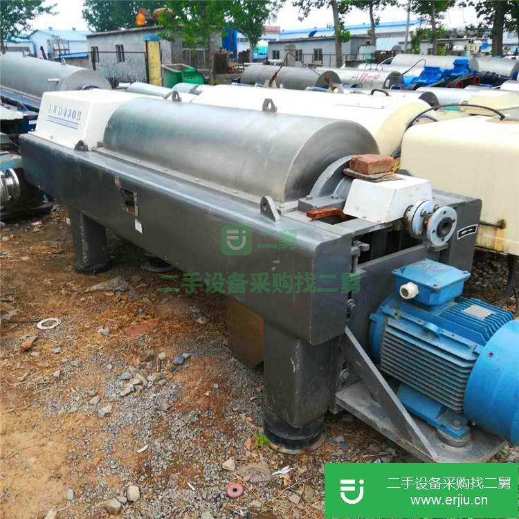 轉讓出售二手450臥螺離心機