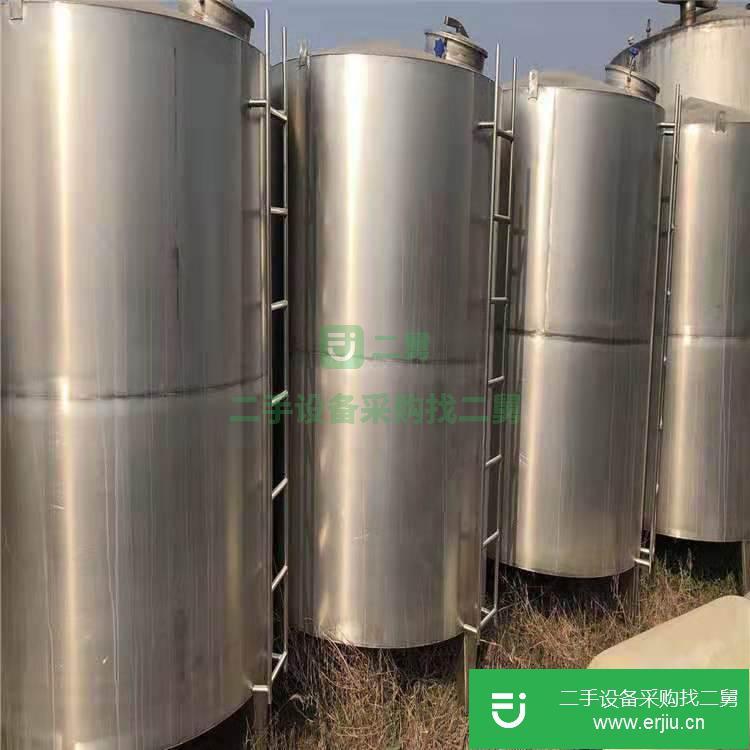 處理二手儲罐 立式不銹鋼儲罐