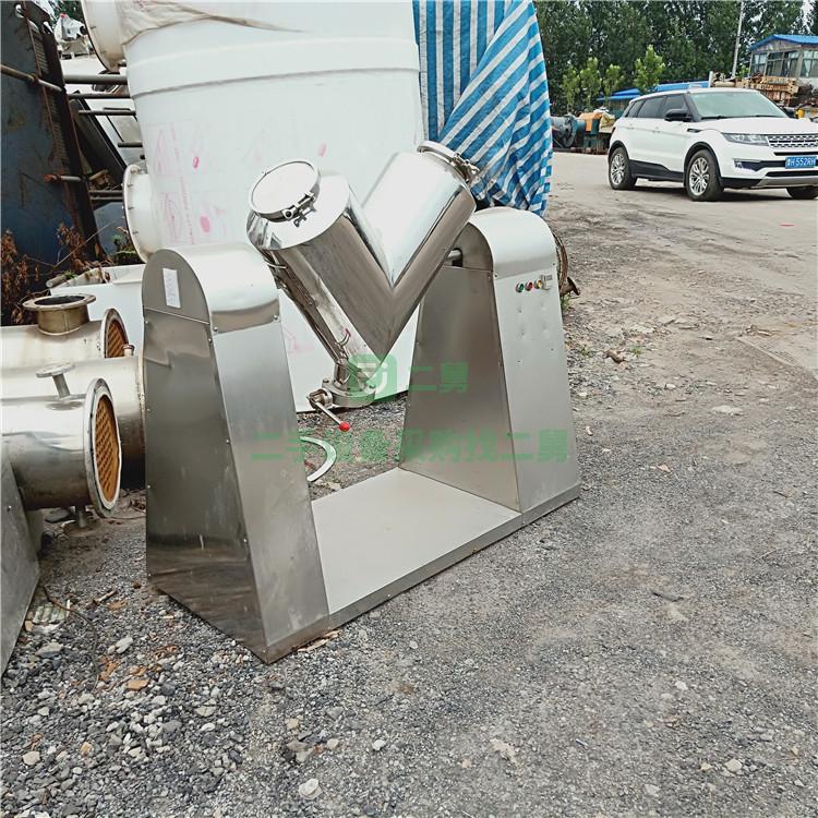 小型V型粉狀混合機    實驗用不銹鋼三維混合機