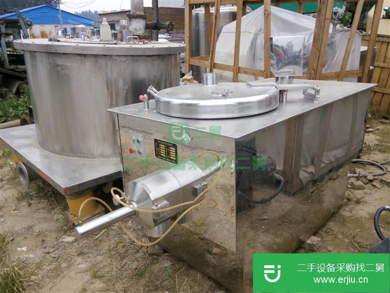 供應二手高效濕法制粒機