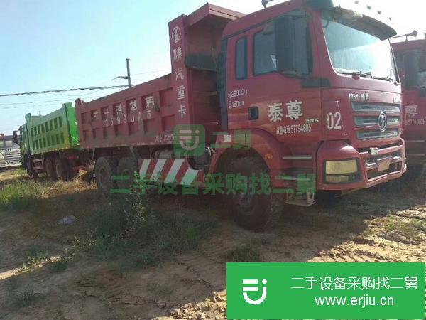 轉(zhuǎn)讓二手德龍國(guó)四15年后八輪自卸車(chē) 全手續(xù) 二手翻斗車(chē)