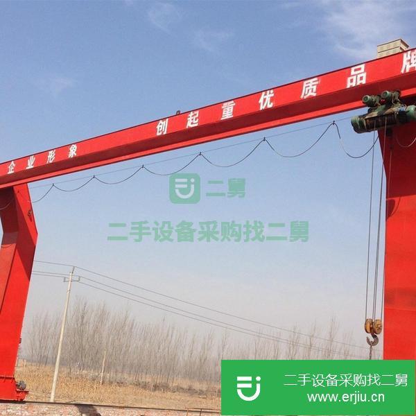轉(zhuǎn)讓現(xiàn)貨超低價出售10噸20.35米單懸5米大驅(qū)動L型行吊現(xiàn)貨出售