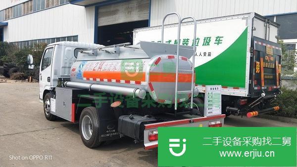 轉(zhuǎn)讓2噸東風(fēng)藍牌加油車包配送可分期