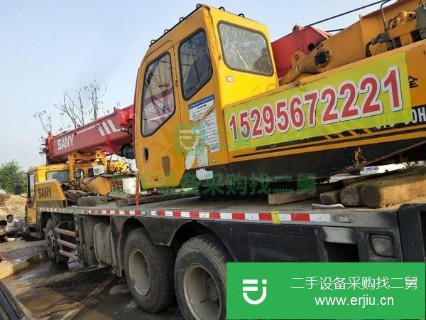 三一25k5吊車出售,正在干活,車況良好。