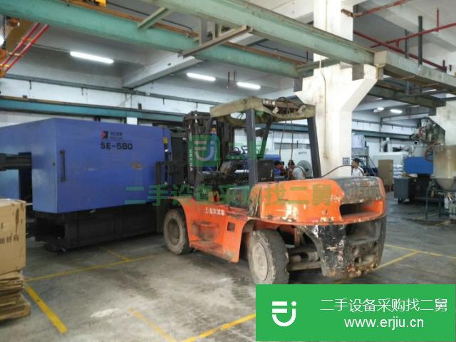 工廠海天470噸1300噸650噸800二手注塑機